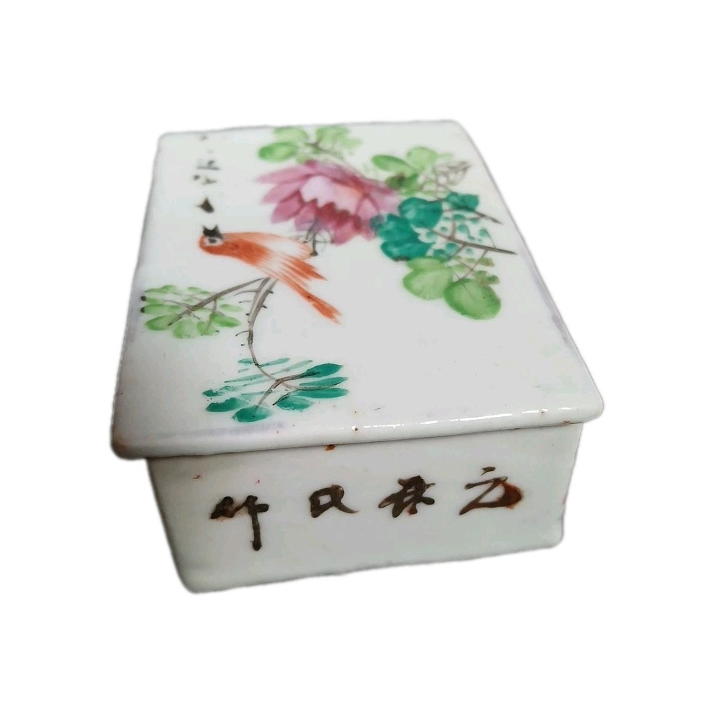 Vintage Old China Porcelain Trinket Box Bird Lotus Flowers "DAMAGED" - Picture 5 of 13
